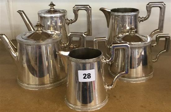 F R Cuis plated 5 piece set